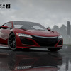 マイクロソフト「Forza Motorsport 7」収録車発表第3弾…日本車77台