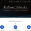 Preferred Networks（ウェブサイト）