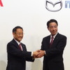 トヨタとマツダ、資本・業務提携を発表