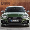 アウディ RS5クーペ