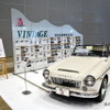 国産車のレストアに力を入れる「宮田自動車」ブースに展示されたDATSUN「フェアレディ」