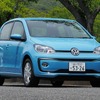 VW up！