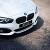 BMW 118i/118d Mスポーツ エディション シャドー