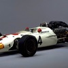 Honda RA300