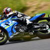 GSX-R1000R