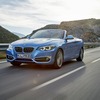 BMW 2シリーズ コンバーチブル