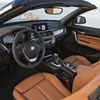 BMW 2シリーズ コンバーチブル