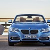 BMW 2シリーズ コンバーチブル