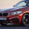 BMW 2シリーズ クーペ