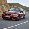 BMW 2シリーズ クーペ