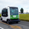 道の駅を核とした自動運転車サービス、高齢者の足に…栃木県で実証実験が始まる