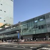 バスタ新宿、開業1年---「成果」は事故リスク減少、「課題」は路上待機