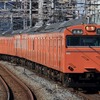 大阪環状線のオレンジ国電103系ついに引退　10月3日