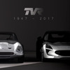 TVRの新型スポーツカー（右）