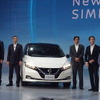 日産リーフ新型発表会