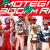 【SUPER GT 第7戦】TAKATA童夢NSXがポールtoウィンで初優勝