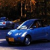 日本中の低公害車が大集合。その数、なんと82車種99台!