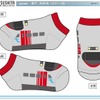 四国鉄道バージョンの「靴下」の一例。9月15日以降、順次発売される。