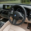 BMW 540i xDrive Touring M Sport