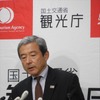 観光庁・田村明比古長官（20日・霞が関）