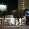 DS STORE 名古屋