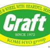 タイヤ・ホイール販売のクラフトは、東海地方を中心に15店舗を展開