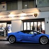 COLLEZIONE AUTOMOBILI LAMBORGHINI GINZA