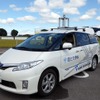 アイサンテクノロジーが愛知県内で自動運転「レベル3」の実証実験を行ってきたエスティマ（参考画像）