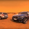 X3 新型で未来の火星を試乗、自動運転も体験…BMWが動画を公開