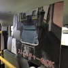東和モータースのリフトバス『送快』シリーズ（福祉機器展2017）