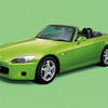 ホンダ『S2000』にカスタムカラープランを導入