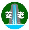 両鉄道の列車に掲出される記念の昭和風デザインのヘッドマーク。