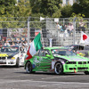 FIA Intercontinental Drifting Cup