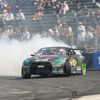 FIA INTERCONTINENTAL DRIFTING CUP