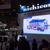 ニチコン（CEATEC 2017）