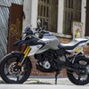 BMW G310GS