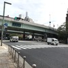 【新聞ウォッチ】世界都市総合ランキングで東京3位、「交通・アクセス」高評価には違和感?