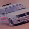 1987年、フォルクスワーゲンはゴルフGTIベースのツインエンジン車でパイクスピークに参戦するもリタイア。
