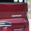 ホンダ ステップワゴン スパーダ Hybrid G・EX Honda SENSING