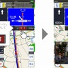 レーン別渋滞情報のスマートフォン表示イメージ