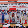 昨季（2016年）のSUPER GTもてぎ大会。
