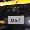 DS 7 クロスバック（東京モーターショー2017）