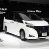 日産 セレナ e-POWER（東京モーターショー2017）