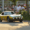 DREAM DRIVE DREAM LIVE…3500人が感動