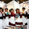 【東京ゲームショウ07】つながって　コンパニオン写真蔵