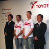 【トヨタF1】富士のラップタイムは1分17秒