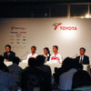 【トヨタF1】富士のラップタイムは1分17秒