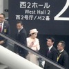 瑤子女王殿下のご高覧（東京モーターショー2017）