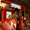 【東京ゲームショウ07】コンパニオン写真蔵…JALECO