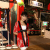 【東京ゲームショウ07】コンパニオン写真蔵…JALECO